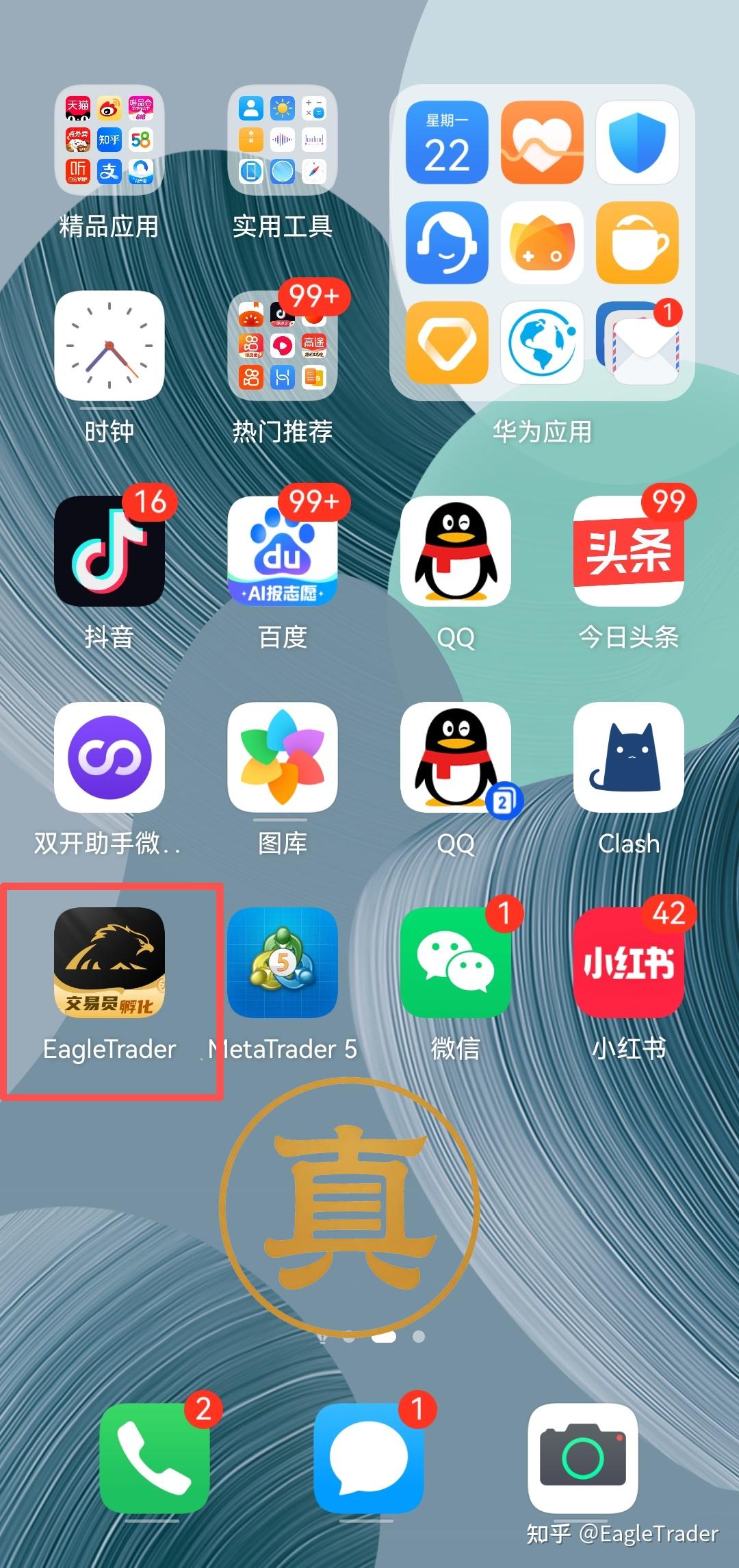 �������������ƽ̨